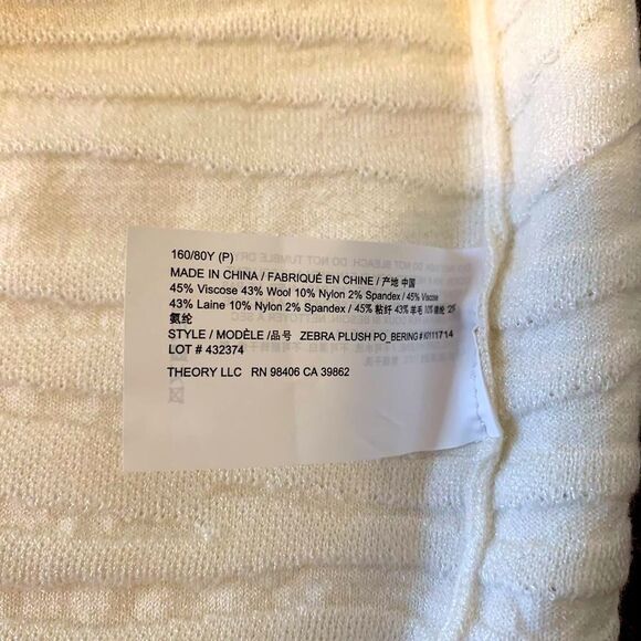 Theory plans zebra wool blended V-neck pullover size P, ivory , NWT - Picture 6 of 6
